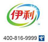 奶粉行业案例,奶粉400案例-奶粉4008169999